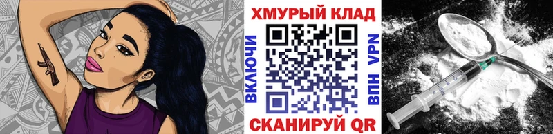 Купить  Советская Гавань  Героин VHQ 
