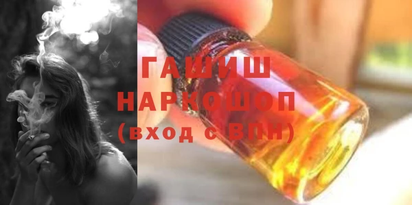 прущий лед Алексеевка